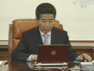 노무현 대통령, `참여정부평가포럼` 특강