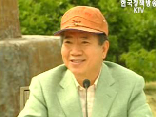 피해대책 제도화