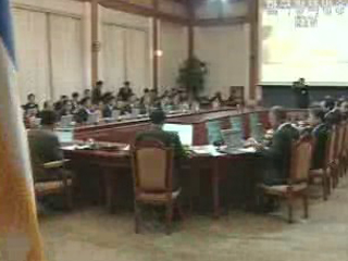 국무회의 내용 종합