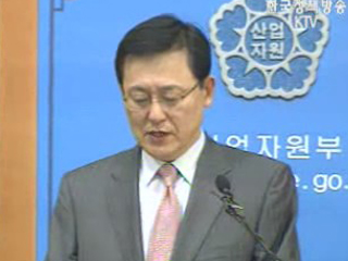 피해 안전망 마련