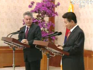 미래 위한 도전