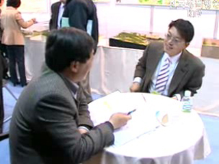 무엇이든 `물어보세요`