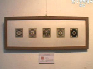 대한민국 우표 원도,원화 전시회