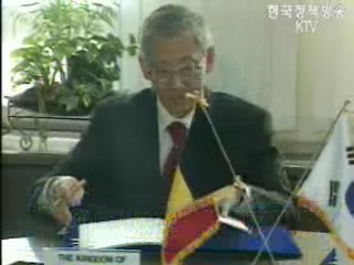 한국-벨기에, `사회보장협정 이행 행정약서 서명`