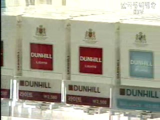 성인 남성 흡연율 44.1% `지속 하락`