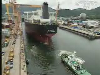 2007년도 해양수산부 중점추진과제