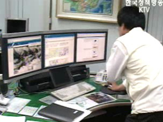 올 한해 기온 높고 강수량 변동폭 커