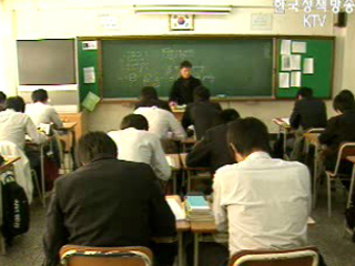 교우관계, 교사의 질 만족