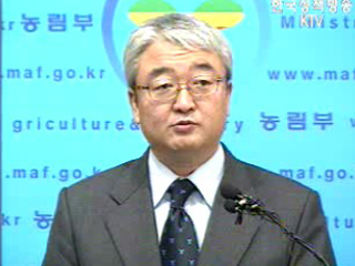 뼛조각 쇠고기 위생조건 따라 반송·폐기