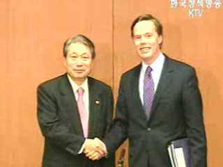 한미 차관급 면담 및 전략대화