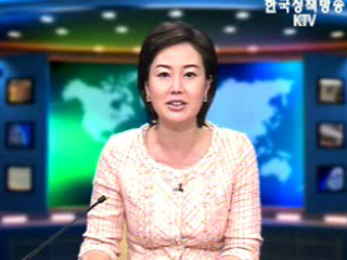 출발! 국정투데이 (191회)