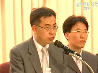 근로소득보존세제 정책 토론회