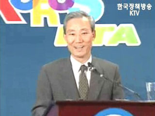 한미 FTA 2차협상 <본격 준비>