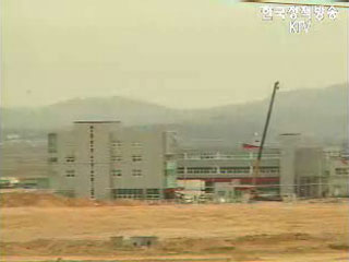 개성공단 1단계 본단지 분양 이달부터 시작