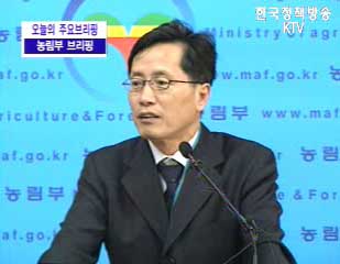 한. 아세안 FTA 협상결과