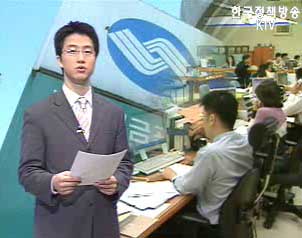 위기의 국민연금, 사각지대 없애야..