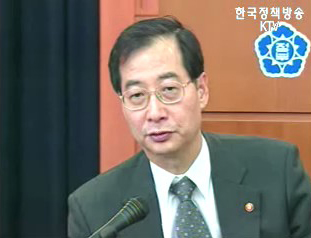 세목 신설, 세율 인상없다.