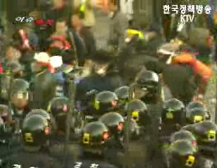 건전시위문화 정착되어야