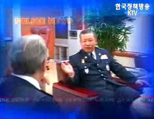 행자부 경찰청 합동 혁신토론회 등