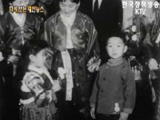 부흥의 새소식('59)