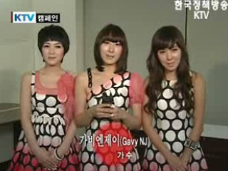 불법 복제 근절 캠페인_가비 앤 제이