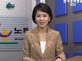 외국인력 도입, 기업의 인력 수요에 맞게 개편