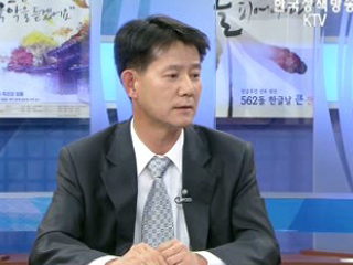 '가짜 한우 꼼짝 마!'