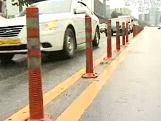 도로에서 새는 예산 막는다