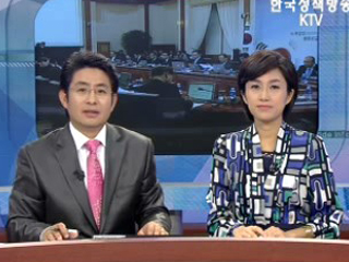 오늘의 정책(전체)