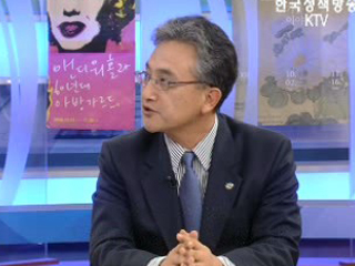 그린오션 100대 과제