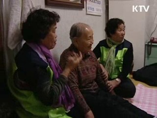 도울 수 있어 행복해요