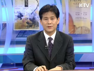 트리플 강세 지속 한국경제 저점 찍었나