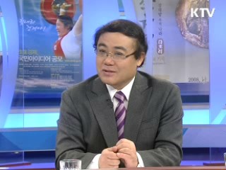 문화읽기 - 한류 시장, 음악이 살린다!