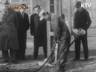 새로 마련될 정부청사(60')