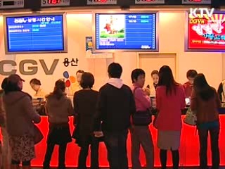 생활공감, 국민 정책제안 '적극 수렴'