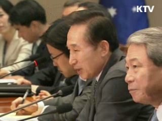 이 대통령 '경제·자원 외교' 집중 