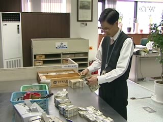 "외화 유동성 위기 가능성 없다"