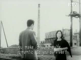 KTV 시네마 - 오발탄