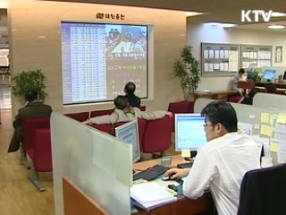 금융신사업 저위험 우선 인가