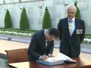 이 대통령, 호주 한국전 참전기념비 참배