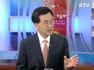 생계형 벌금미납 사회봉사로 대체