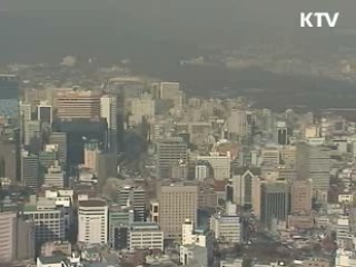 "전기대비 성장률 2분기부터 플러스"