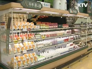 치매노인 급증...'조기치료' 역점