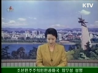 북한 '6자회담 불참'...의장성명 반발
