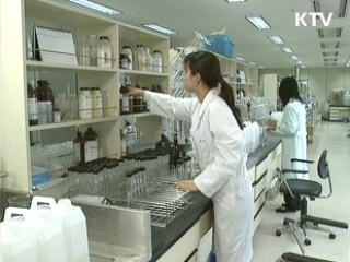 4대강 수질오염대책