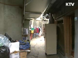 일 못하는 46만가구 생계비 지원