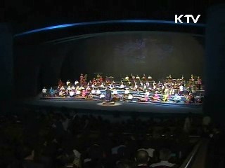 한·아세안 특별정상회의 제주도서 공식 개막