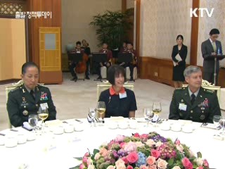 이 대통령 "한·미동맹, 신뢰의 바탕"