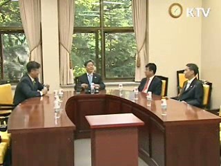 남북 당국자간 실무회담 개최