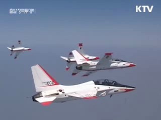 '25조원' 세계 시장을 잡아라